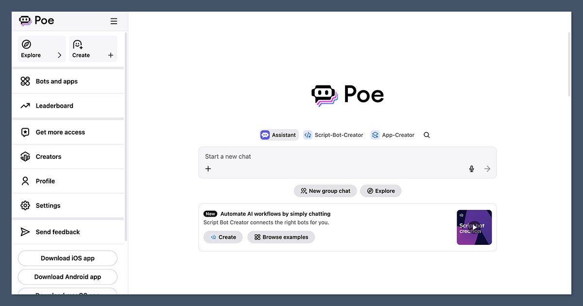 Poe screenshot placeholder